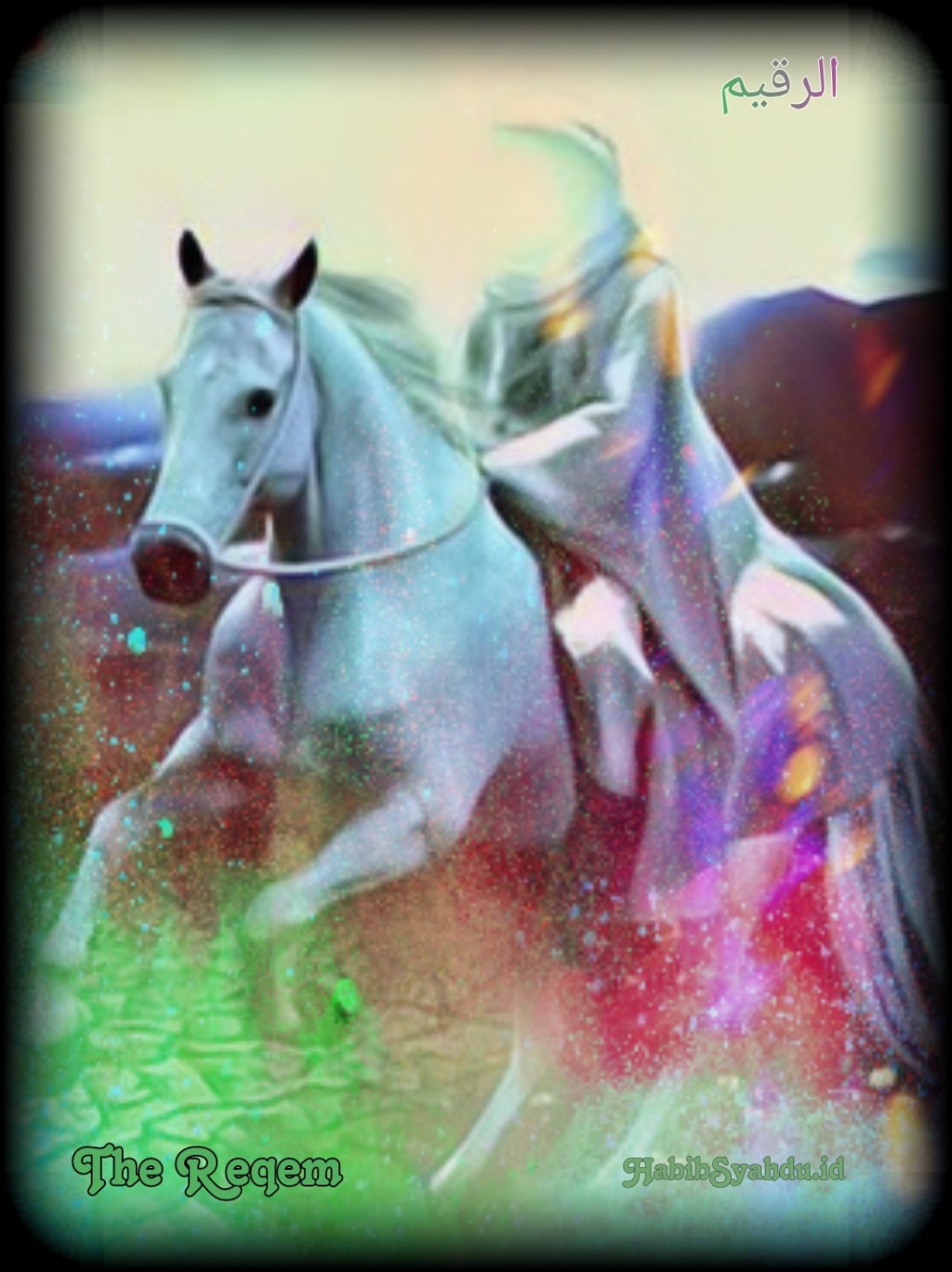 AR-RAQIIM = KH1DIR Yang Tetap&nbsp;Hidup