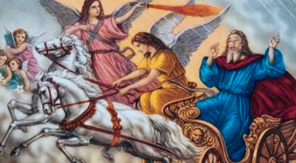 اسرائيل في الماضي و الحاضر&nbsp;والمستقبل